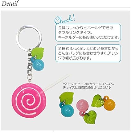 アルベロベロ　チャーム　キーホルダー アルベロベロ チャーム キーホルダー 2025年最新】Alberobello